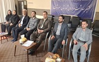 برگزاری وبینار تخصصی حقوق عامه و سلامت با حضور رئیس دانشگاه علوم پزشکی و دادستان استان برگزار شد